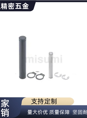 CDGH4/C-CCG6/12/SCCG10/CDG8-15/20/25/35/40CCGH3铰链30销SCDG5