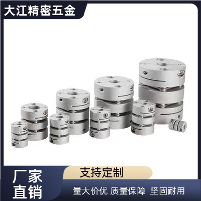 MCSSCWK40-16-16 MCSSCWK32 MCSLC32/40 MCSLCWK32 联轴器