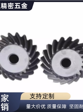 齿轮NEGHN1.0/1.5/2.0/2.5/3.0-13/15/20/26/30-6/6.35/7/8/9-L/R