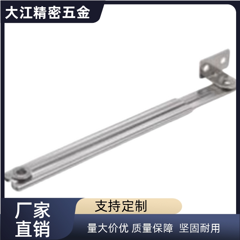 撑杆STYTL STYTR STYF129 STYF166 STYTML134 STYTMR106不锈钢304