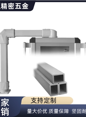 经济型组件机床吊臂4460系列AEG01-4460-1 2 3-LA0~1000-LB0~1000