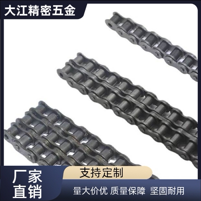 CHEED120/c-CHEH60/CHE15/CHES25/35/40/50/CHEM100-U链条cheec80