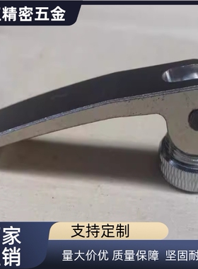 LWAM/LWAF手柄LWAF-63-M6LWAF-82-M8LWAM-63-M6X20手柄凸轮型