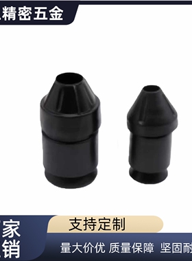 光轴快速锁头圆锥型HCA01 HCA02 HCA05-12 15 16 20 25