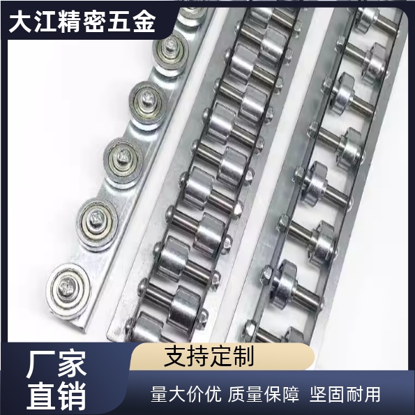 CRONEW/CRONEWB流利条QJC01/11-3/15/18/20/22/23/24/28 滚轮条