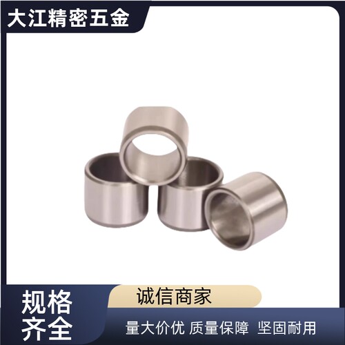 夹具新款衬套直柱标准型JBA JBAM25-16 JBA25-20 JBA25-25 30 35