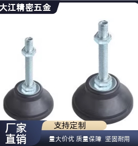 AJPD10/12/16-60D/80D/100/70C/AJPDSR130脚杯AJPDR20-150E/AJPDS