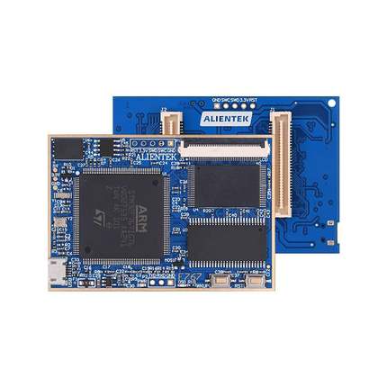 正点原子阿波罗STM32F767IGT6核心板开发板 STM32F7 M7嵌入式ARM