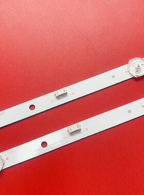 创维32E1A 32E2A 32X3酷开32K5C 32E1C灯条5835-W32000-6P00灯珠