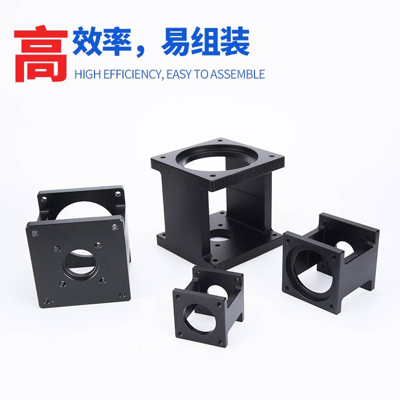 57/80/86步进/伺服电机支架 步进电机固定支架伺服电机安装支撑座