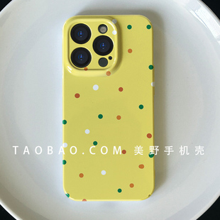 黄色小清新波点情侣手机壳适用于iPhone14promax全包菲林壳12/13mini韩风7/8/X/XR/XSMAX个性INS风防摔保护套
