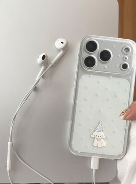 适用iPhone17/16proma蓝星星帽子小狗手机壳小米17简约华为pura80可爱mate70新款OPPOFindX9透明软壳VIVOX300