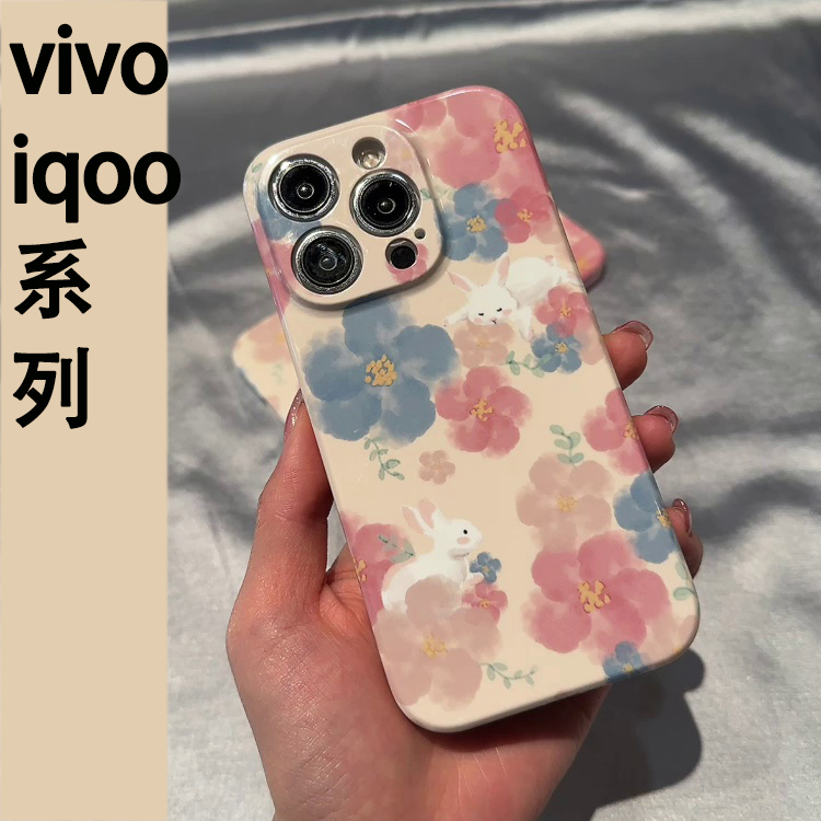 vivo菲林硬壳油画风兔子