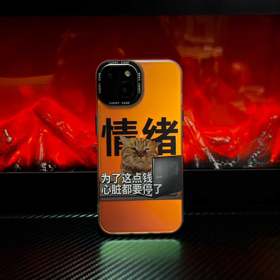 搞怪猫咪不想上班适用于iPhone12/13/14/15promax镭射渐变软壳创意华为保护套小米个性IMD全包大孔苹果XSMAX,3C数码配件,手机保护套/壳,淘宝优惠券,粉丝福利购,淘宝优惠卷