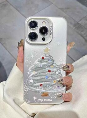 银色雪花圣诞树氛围感手机壳适用iPhone17新款苹果16磨砂小米17/15Pro软壳红米note15情侣OPPOfindX9保护套女