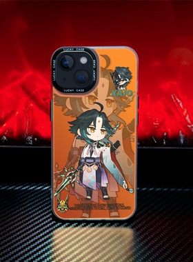 原神Q版夜叉魈枫原万叶手机壳适用于iPhone11/12/13/14Promax全包炫彩IMD渐变壳华为MATE50PRO/小米13/荣耀80