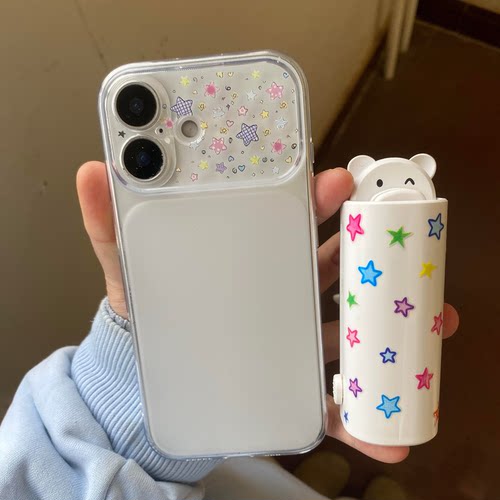 iPhone16波点彩星星手机保护壳软