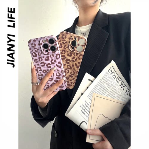 iPhone苹果菲林硬壳PC辣妹豹纹