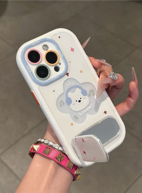 适用iPhone16/15promax简约耳机音乐西高地支架手机壳小米15/14支架华为pura70Pro防摔vivos30软壳OPPOReno14