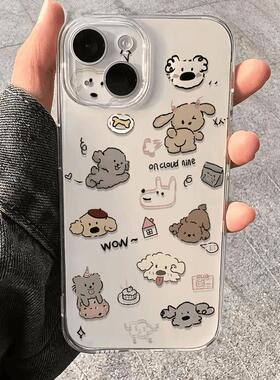 卡通趣味小狗卡通保护套适用iPhone16透明苹果15promax情侣小米13/14全包红米K60/70软壳note13/14天使眼防摔
