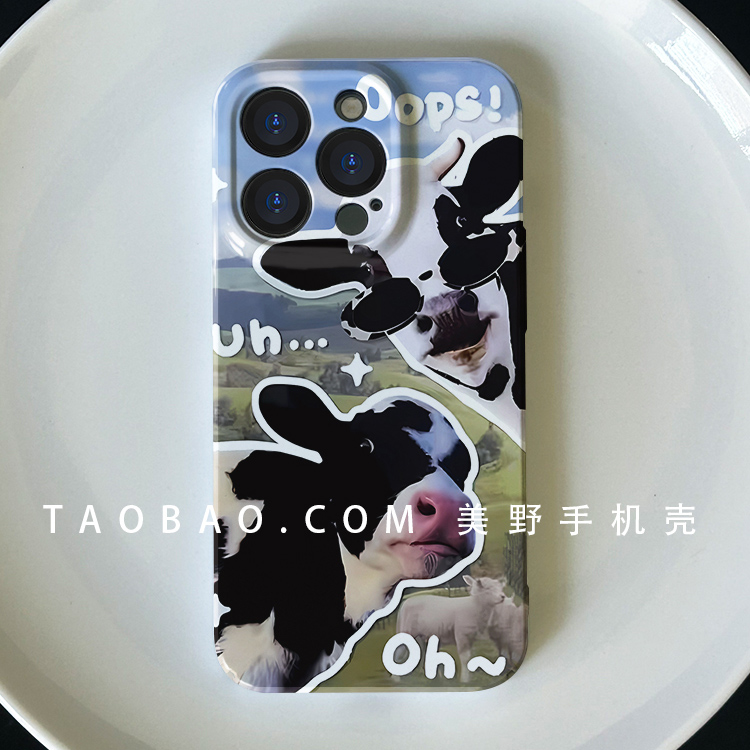iPhone苹果菲林PC硬壳卡通奶牛