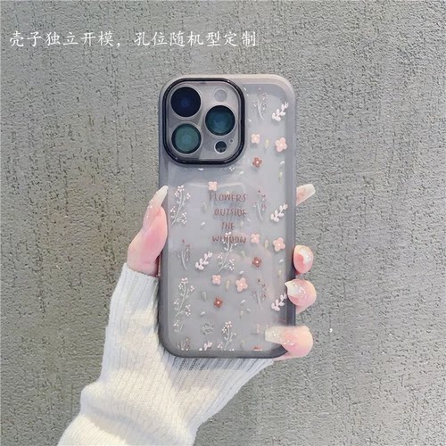 韩系小碎花适用iPhone17手机壳