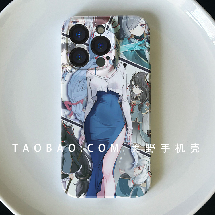 iPhone全包菲林壳动漫风PC硬壳