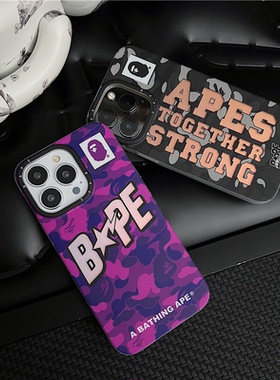 潮牌迷彩镭射紫猿人头适用于iPhone15Promax镭射渐变IMD手机壳12/13mini全包7/8个性X/XSMAX情侣同款保护套男