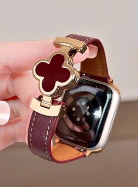 四叶草磁吸扣适用applewatch苹果手表iwatch表带series11皮质s10女款se3高级感s9新年红色ultra3秋冬质感新品