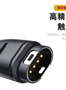 适用于佳明165手表Active 5充电数据线venu3/2手表type-c充电底座fenix7 6 5x磁吸965/255/265/955/s70充电器