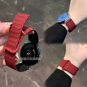 张婧仪同款适用华为gt5pro手表表带watch4pro男女士新款gt3工装gt4硅胶watch3磁吸gt2高级感系列女款buds腕带