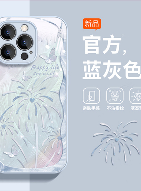 火凤小熊猫适用于苹果16手机壳苹果16promax玻璃15pro新款13女por超火14蓝色XR镜面12防摔11爆款8plus全包ip