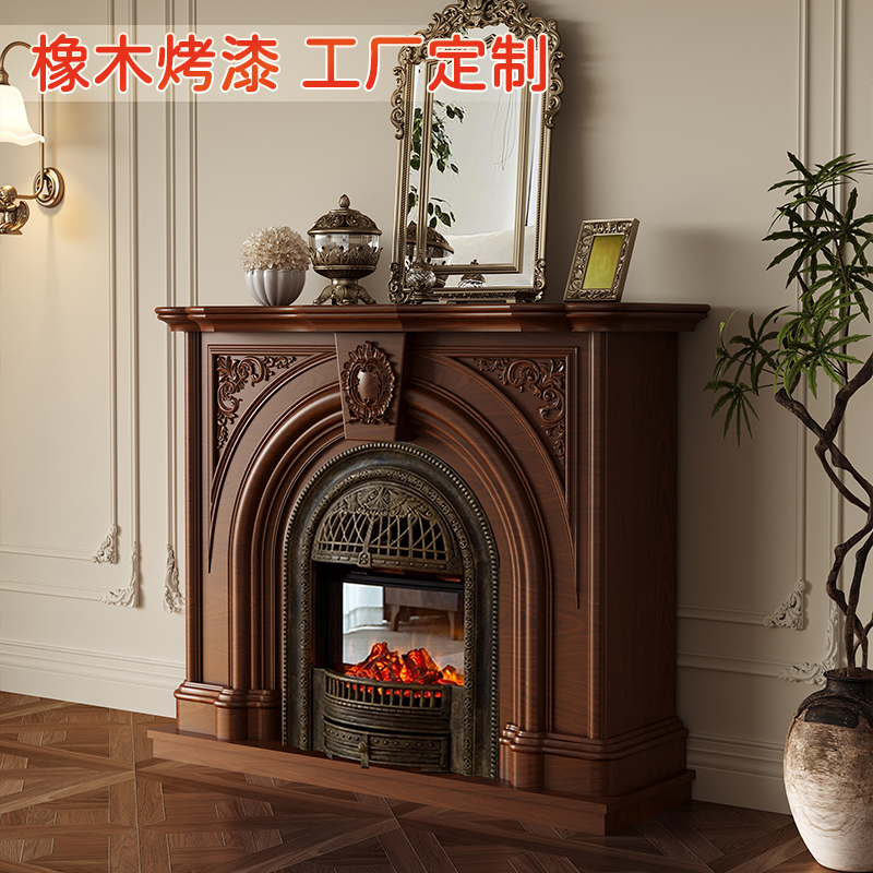 法式复古实木壁炉架/玄关柜小户型客厅仿真火/壁炉柜装饰柜餐边柜