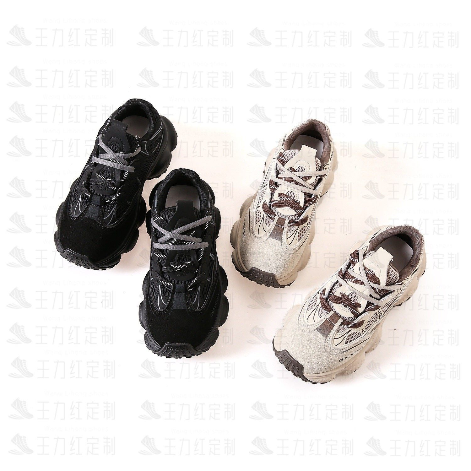 【跟高5CM】【断码不加】王力红家定制   SZ65205-1  新款S定制,女鞋,时尚休闲鞋,淘宝优惠券,粉丝福利购,淘宝优惠卷