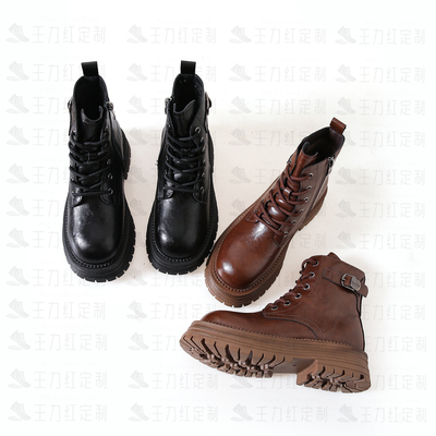 【小四专享】王力红家定制  SZ2192-1   新款S定制休闲马丁靴