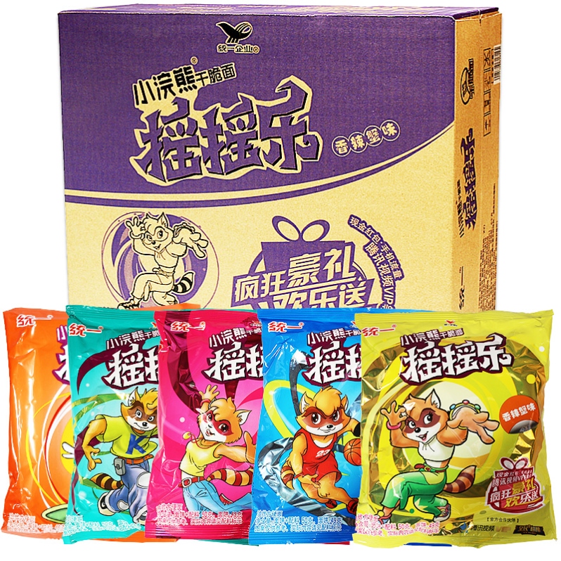 老版小浣熊香辣蟹干脆面带粉包撒