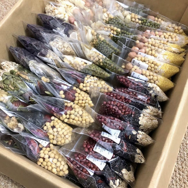 豆浆原料包壁机食材包专用打豆浆早餐家用无糖养生组合五谷杂粮包