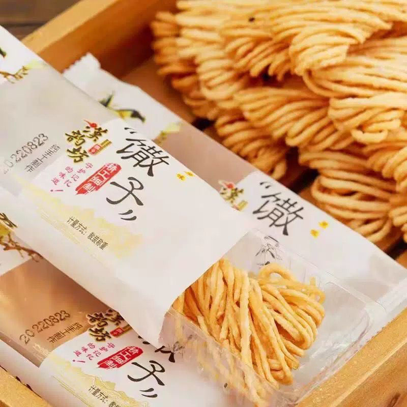 减肥解馋小零食糖友食品无糖金丝馓子独立包装江苏特产小吃休闲轻食食品低热量孕妇宿舍解馋酥脆不腻新鲜制作风味浓郁回味悠长