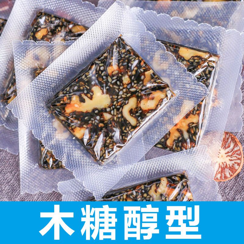 木糖醇型阿胶糕山东正宗阿胶固元膏即食手工纯女士型膏滋正品500g