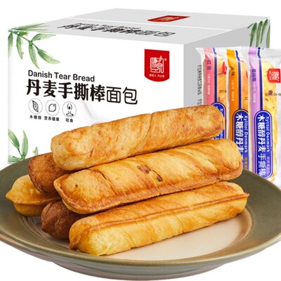 全麦面包减肥专用0脂无糖代餐饱腹糖人专用主食手撕荞麦面包棒健身早餐孕妇儿童中老年休闲食品低卡健身人群夜宵常吃健康搭档​