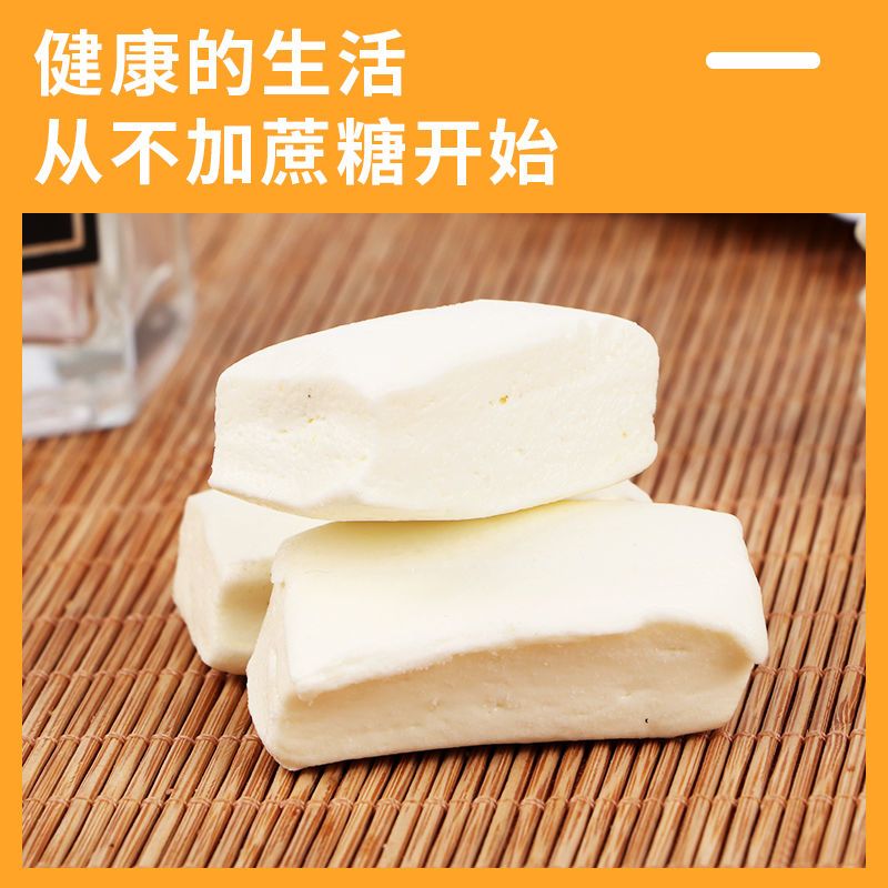 木糖醇牛奶糖500g零食儿童小吃无糖精食品结婚喜糖零食