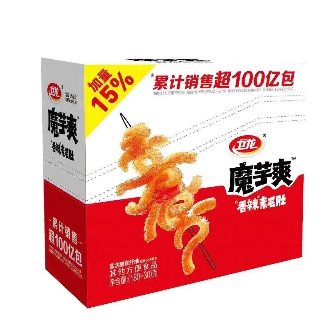 【加量30g】卫龙魔芋爽50g/180g辣条素毛肚素牛肚休闲小零食