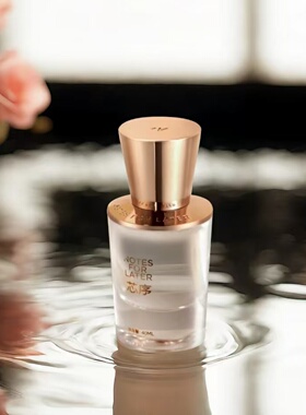 NOTESFORLATER芯序香水驭海玫瑰日神茉莉高岭之鸢白麝月影小样