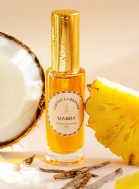 Mabra香水正品试香小样