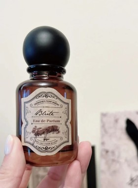 韩国blute香水FemmeFatal/YourPillow/Old Jaffa复古香水试香小样