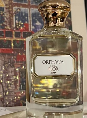 意大利Aquaflor香水Orphyca奥菲卡西村力同款Mistura喜悦香草小样