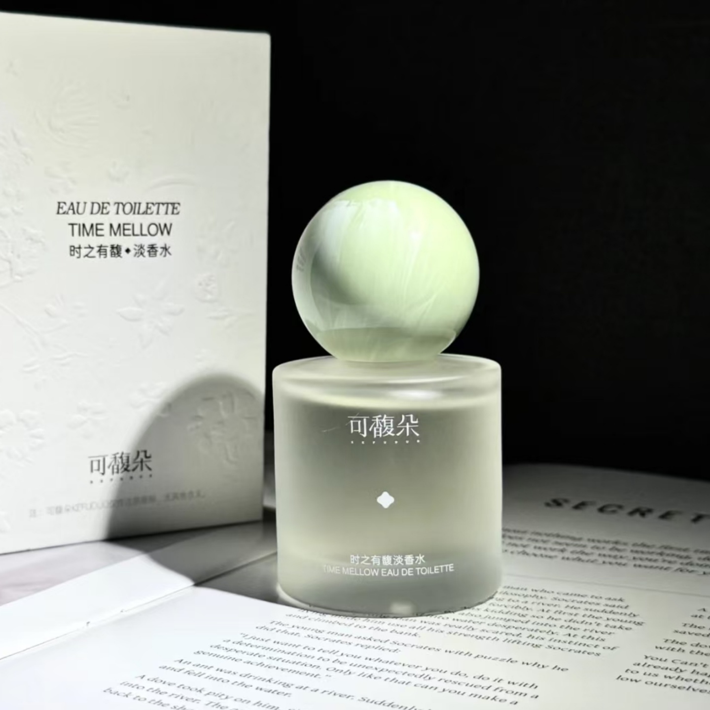 可馥朵香水时之有馥花香西普调清新持久女士香水试香小样