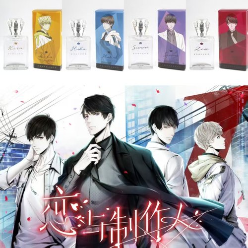 EVOLLOVE香水正品试香小样