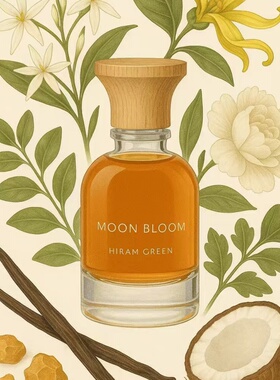 希拉姆格林Hiram Green香水香格里拉Shangri La玫瑰光泽香水小样