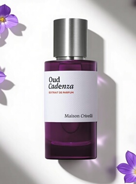 迈森克里维利香水safran secret百香果乌木oud maracuja试香